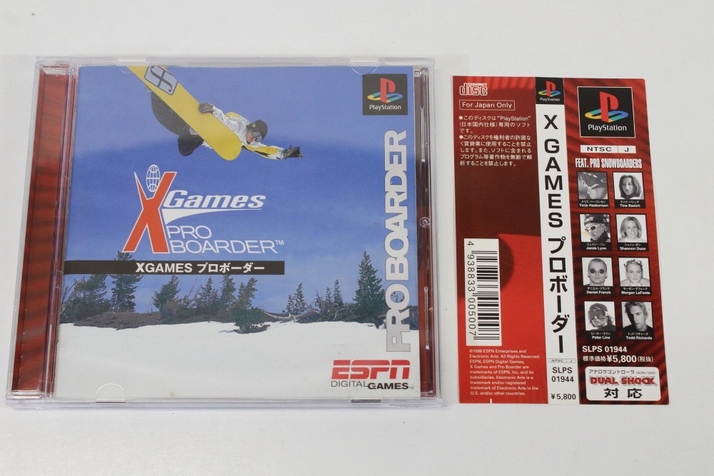 X Games Pro Boarder CIB Spine PS1 PS 1 PlayStation JP Japan Import US Seller