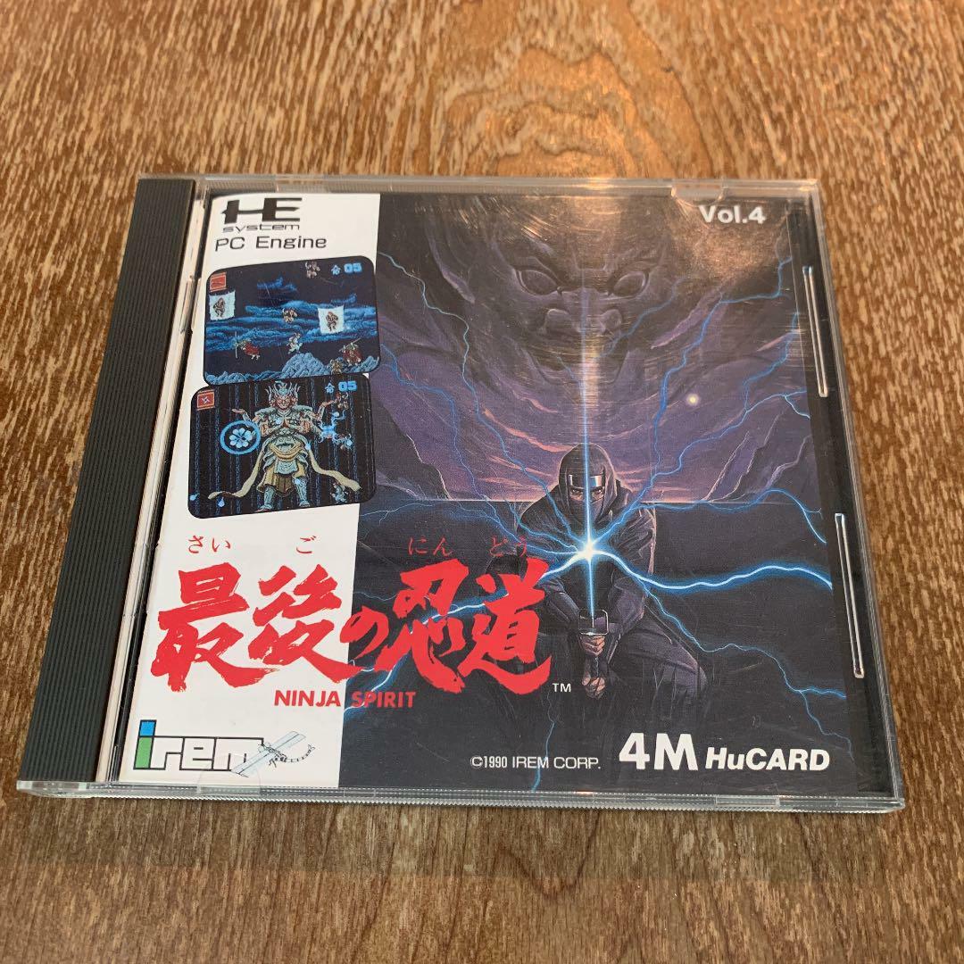 SAIGO NO NINDO Ninja Spirit NEC Pc Engine CD ROM Japan game