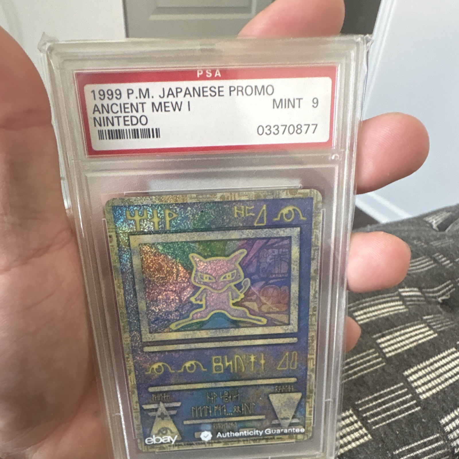 Nintedo error PSA 9 1999 P.M. Japanese Promo Ancient Mew #1 Cert 03370877