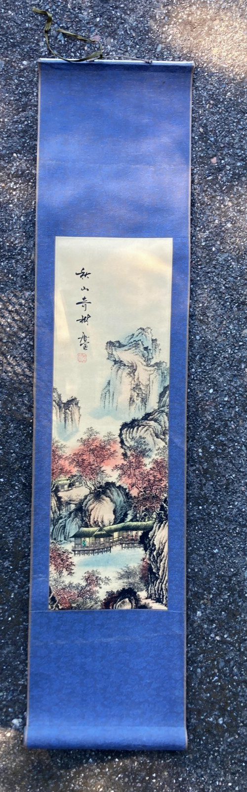 Traditional Chinese  scroll featuring a 
