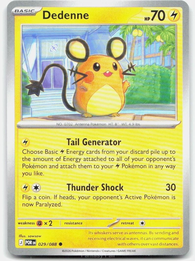Perfect Order - Common & Uncommon Cards- Pokemon Scarlet & Violet