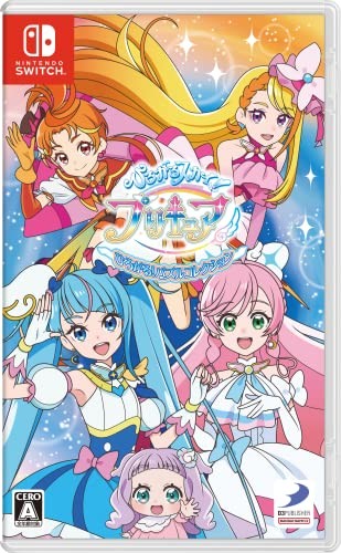 Wide Sky Pretty Cure Puzzle Collection -Switch NEW