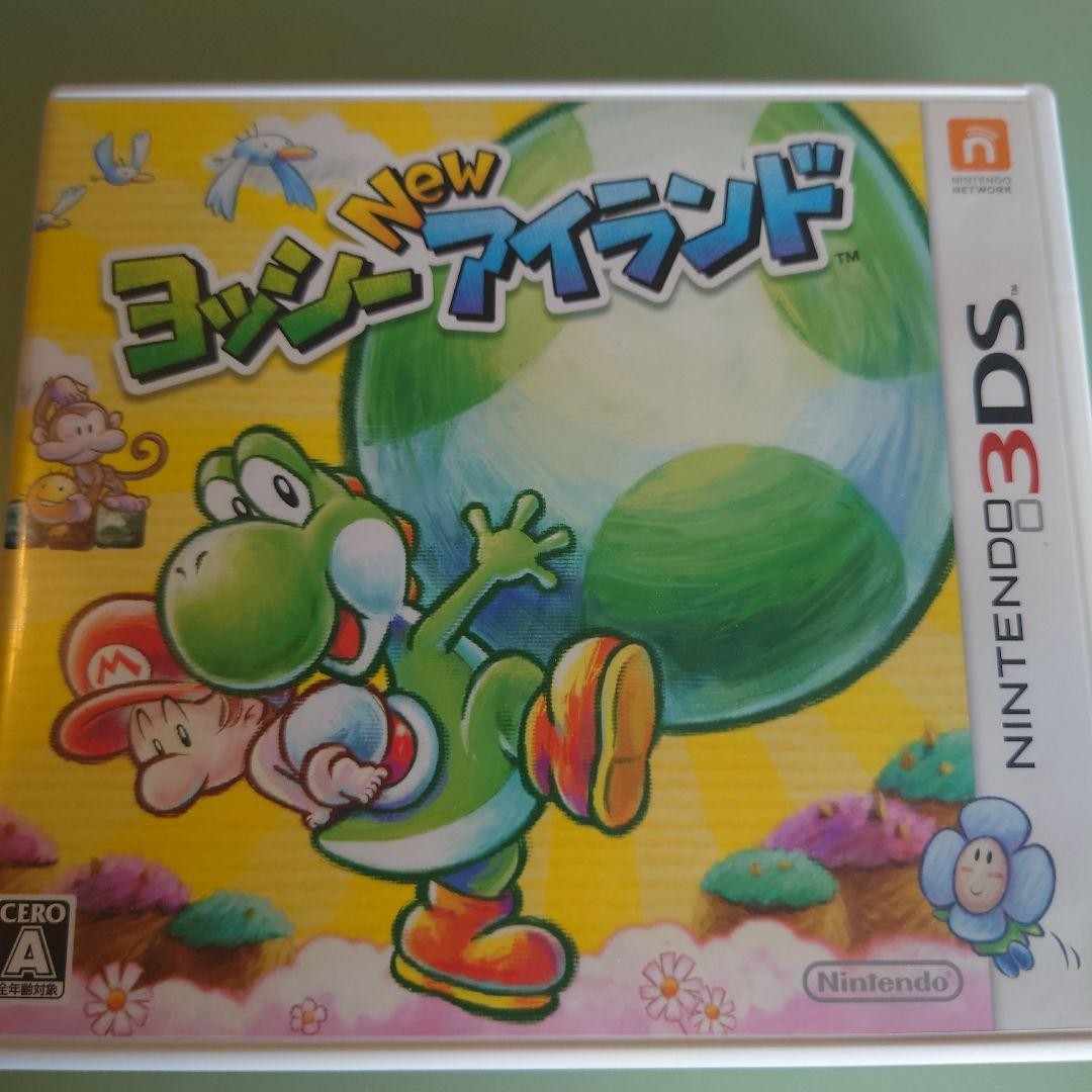 Yoshi's Island