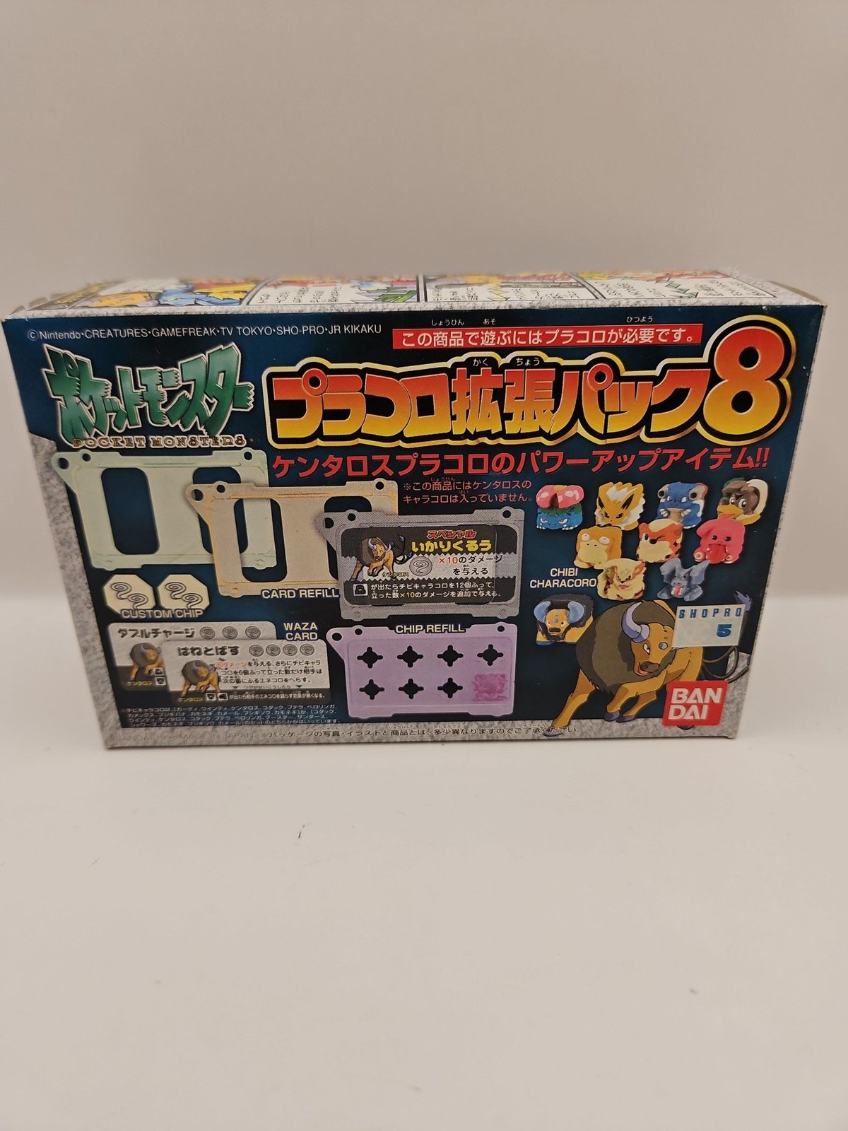 Pokemon Tauros Pracoro Dice Battle Game Bandai 1998 Sealed New placoro 8 set