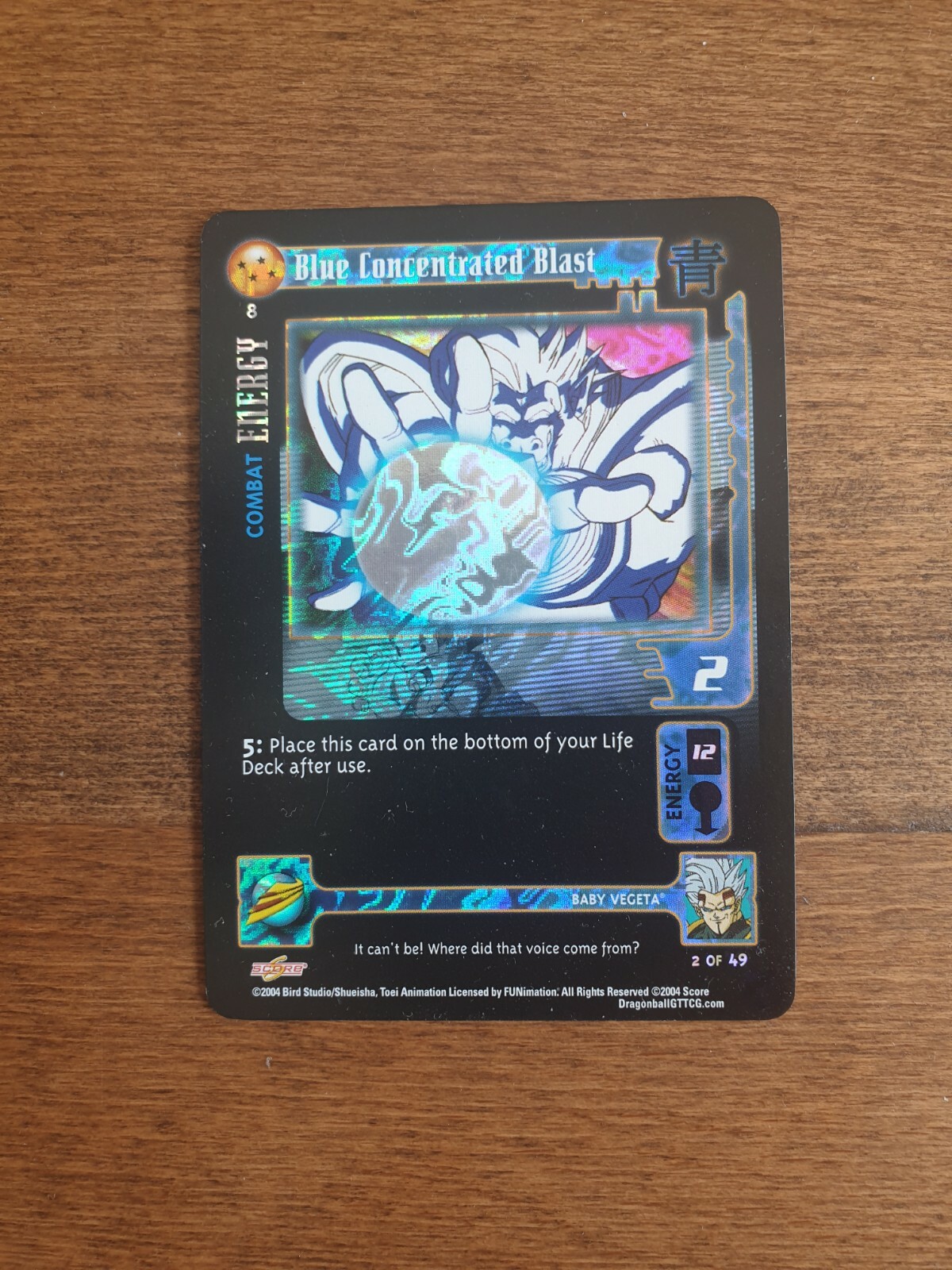 Dragon Ball GT Baby Saga CCG SCORE Trading Card Singles
