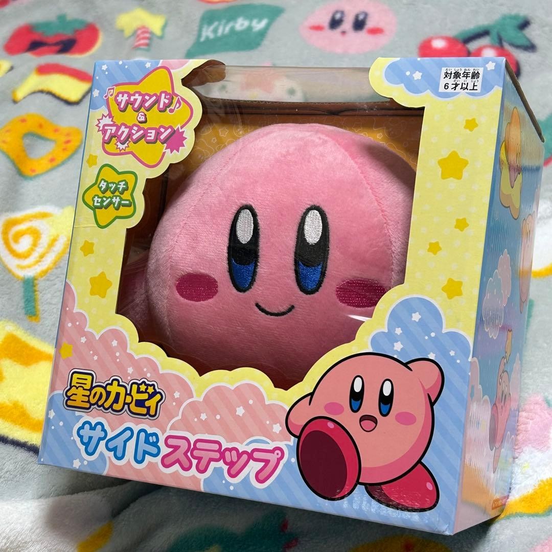 Kirby of the Stars \