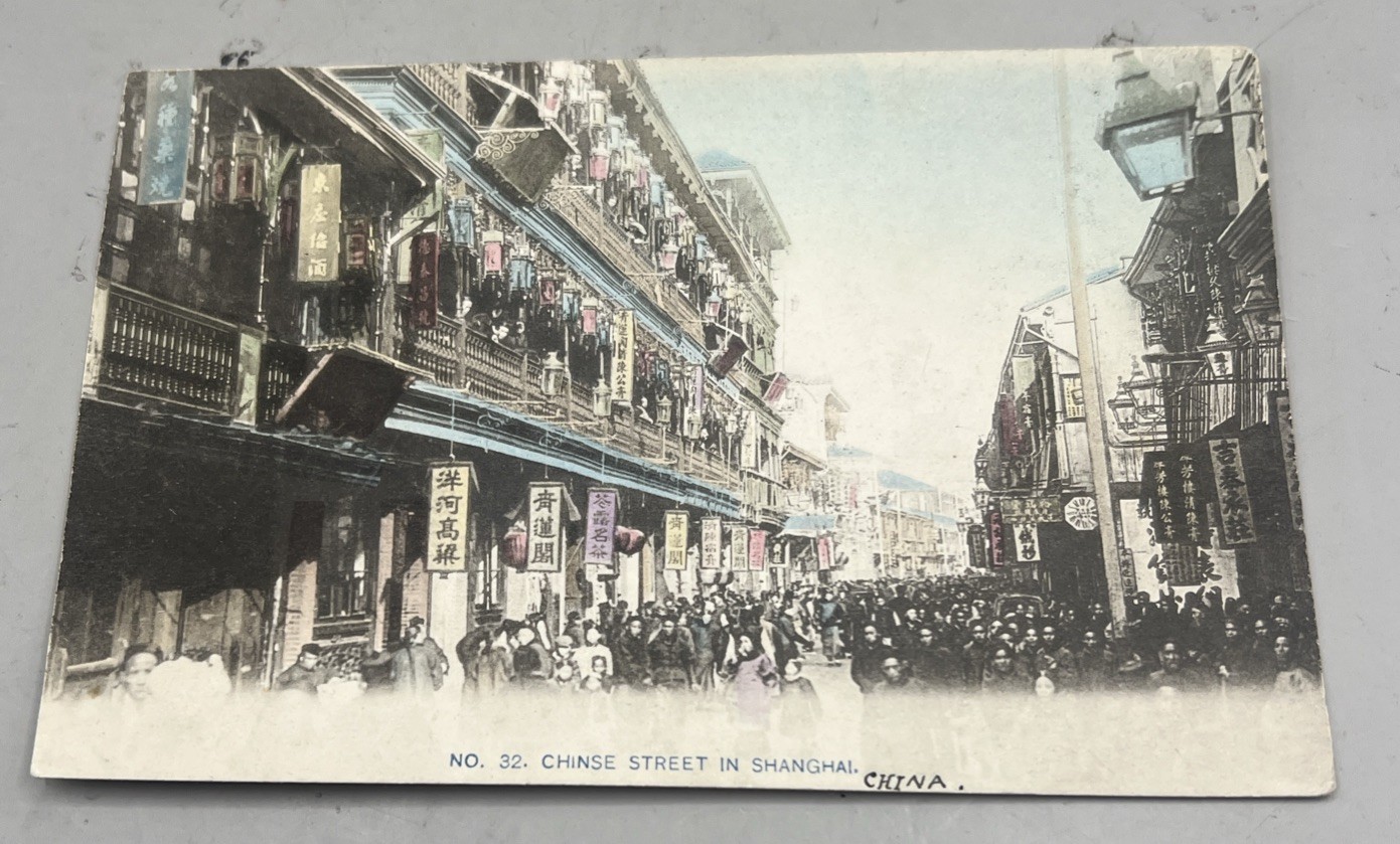 China Shanghai Street With Opium Shops Post Card