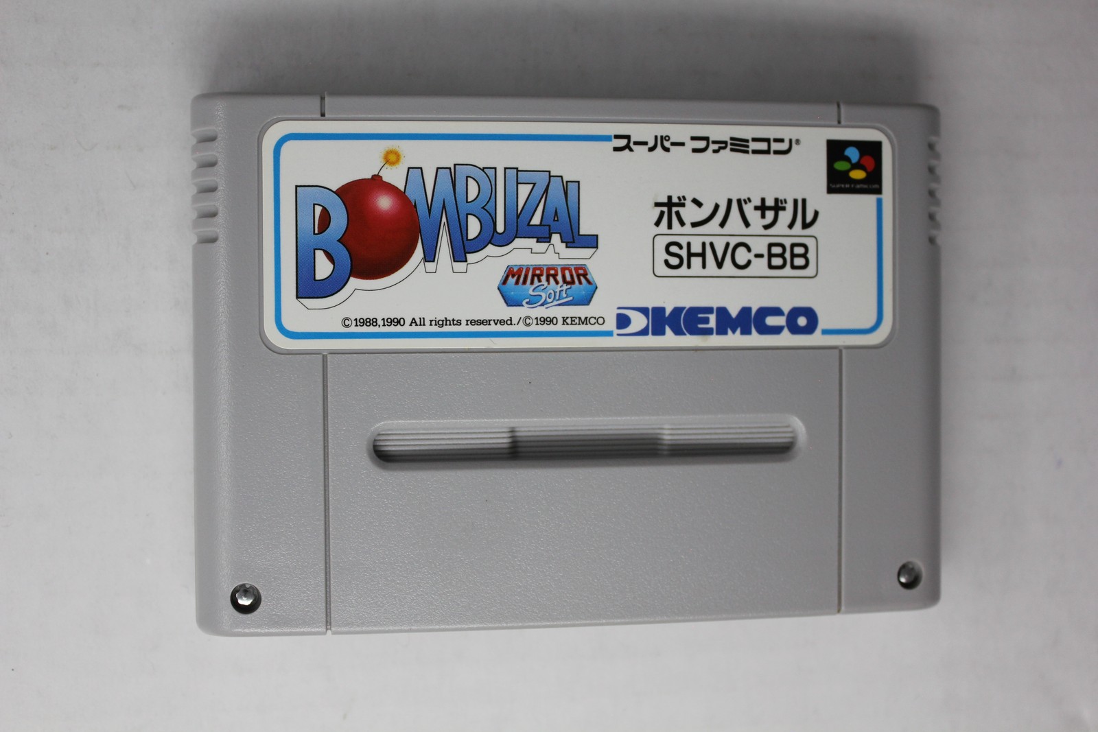 Bombuzal (JPN) Super Famicom (Region Locked)