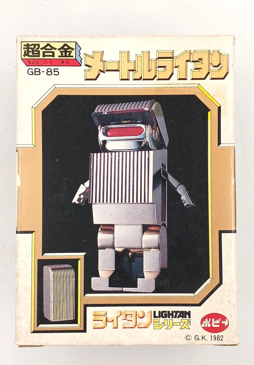 Popy \'Litran Series\' Super Alloy GB-85 Metor Litan