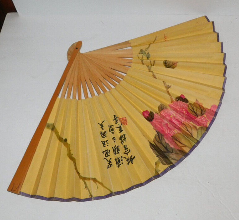 NEAT NEAT DECORATIVE HAND FAN WITH ORIENTAL WRITING
