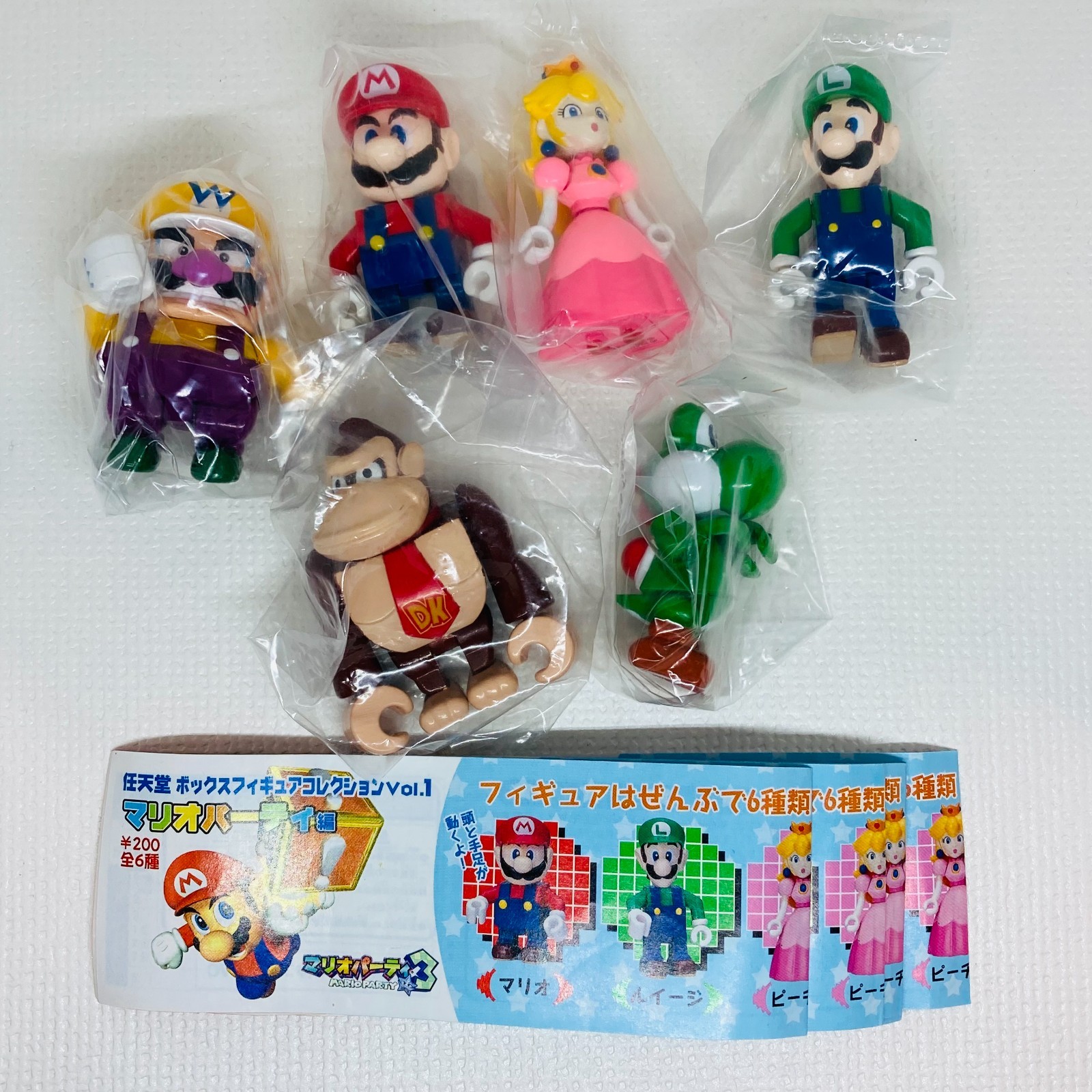Yujin 2002 Nintendo Super Mario Party Box Figure Collection All 6 Characters