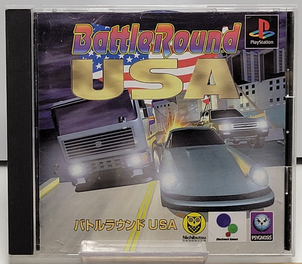 Battle Round USA PS1 Japan Import Sony PlayStation Racing Game