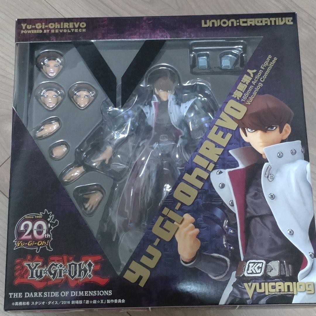 Vulcan-Log 012 Yu-Gi-Oh Revo Seto Kaiba Figure Union Creative