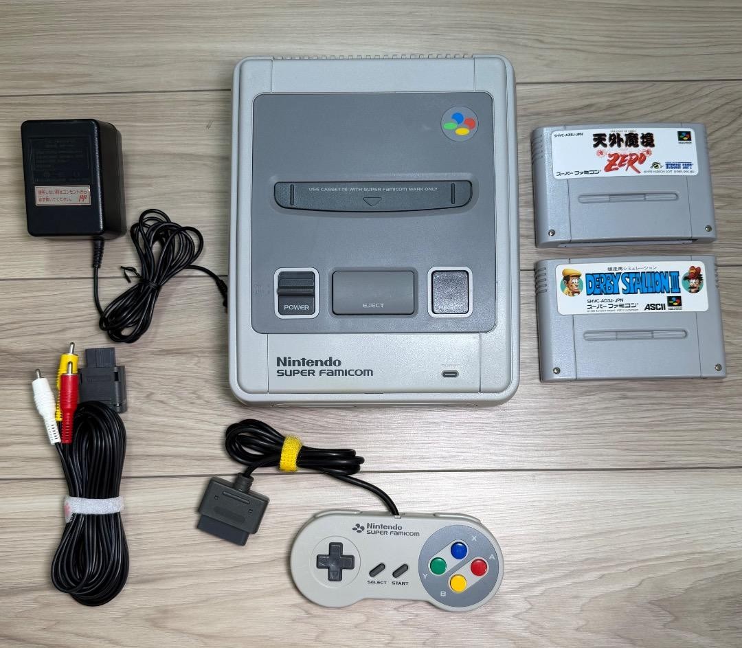 Super Famicom console