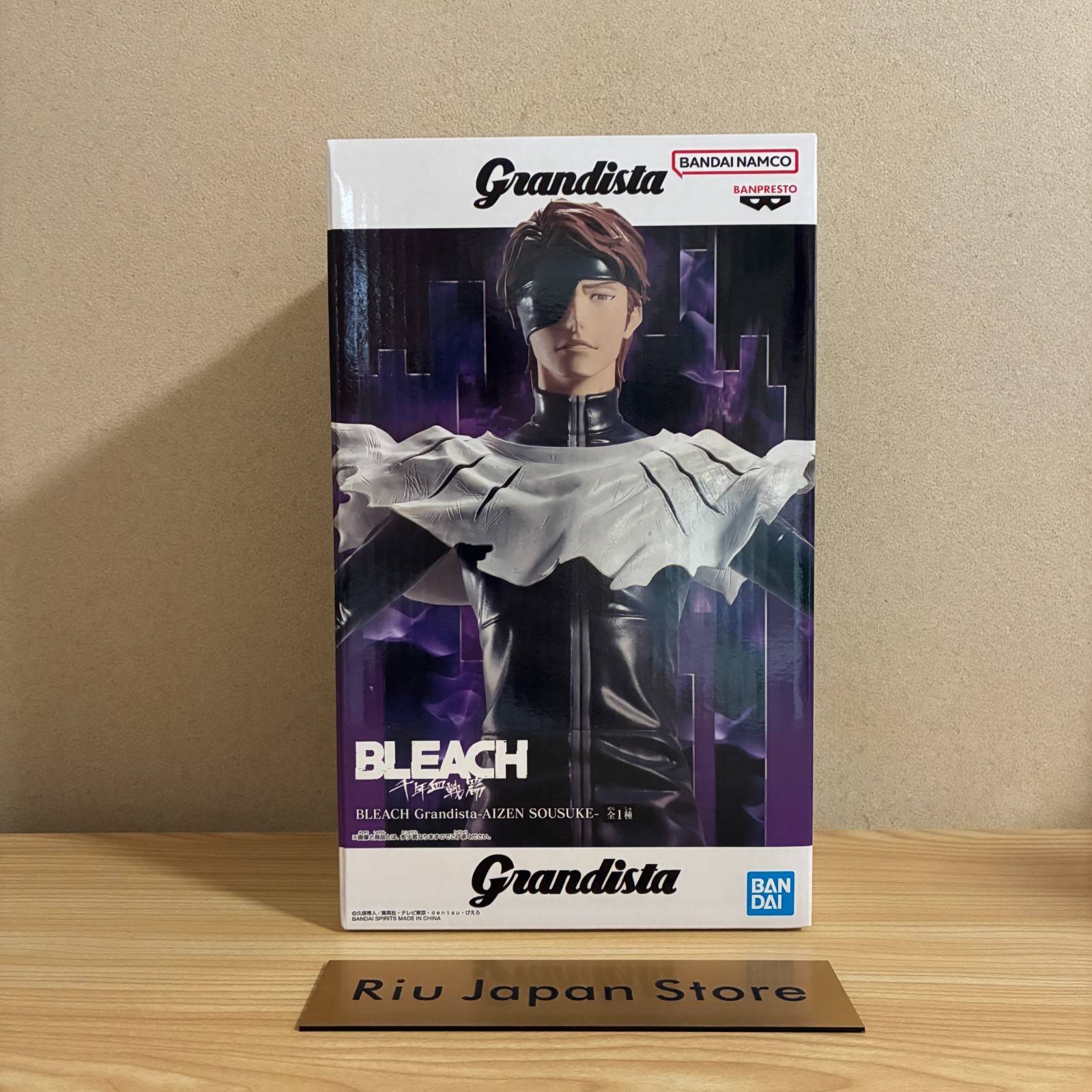 BLEACH Grandista Sousuke Aizen Figure BANDAI NAMCO Prize 11.02\