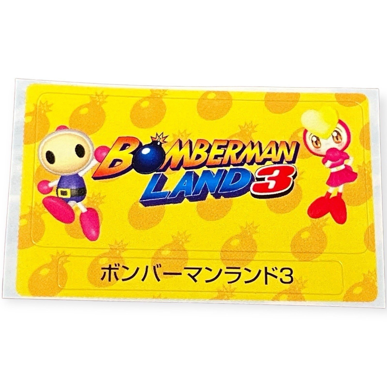 Sony PlayStation 2 PS2 Bomberman Land 3 Hudson Soft Official Memory Card Sticker