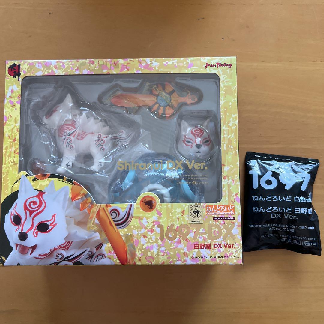 Nendoroid Okami Shiranui DX Ver. Figure 2022 Max Factory ABS&PVC W/ bonus Japan