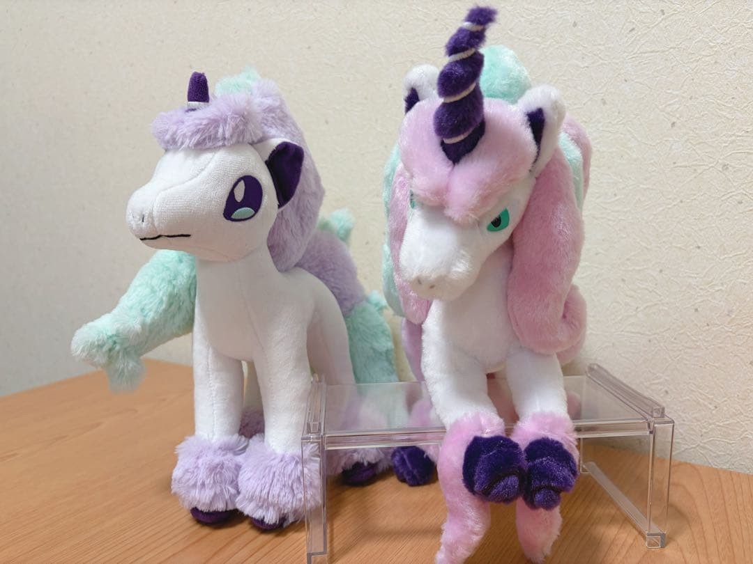Pokemon Plush Galar Ponyta Galarian Rapidash 2 Pack Collectible Edition Set