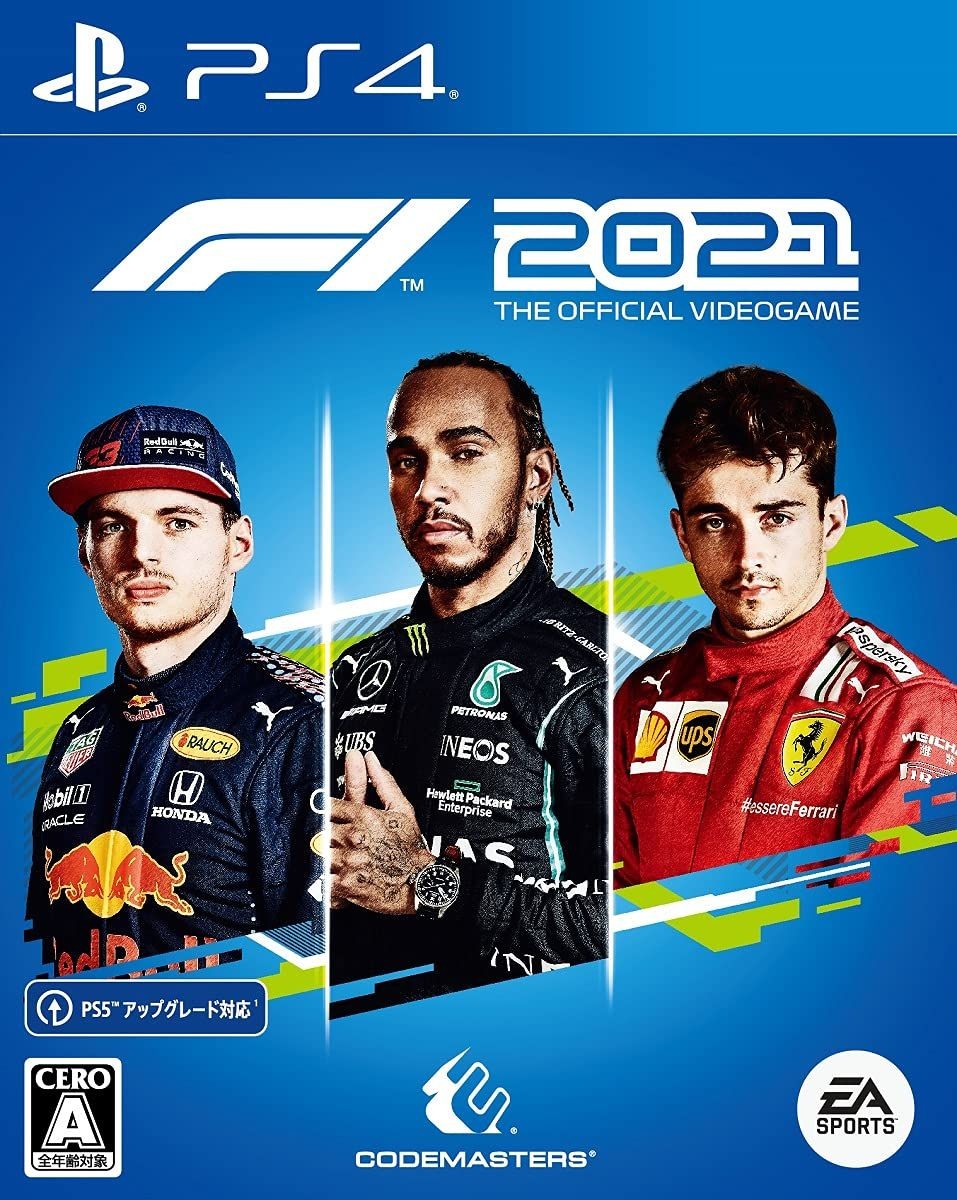 F1 2021 - PS4 (Used)