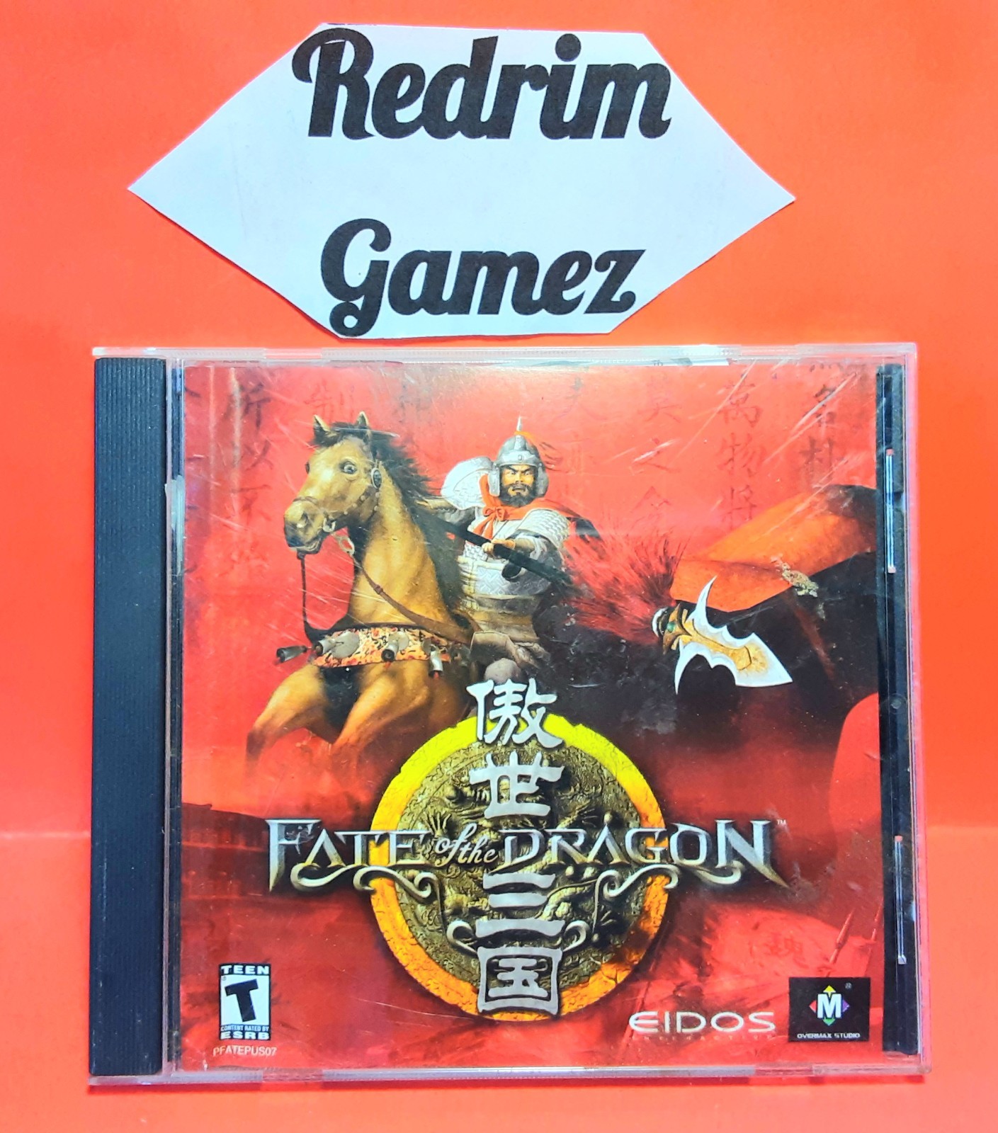 Fate Of The Dragon COMPLETE Windows PC CD Rom Video Games Fantasy w/Jewel Case