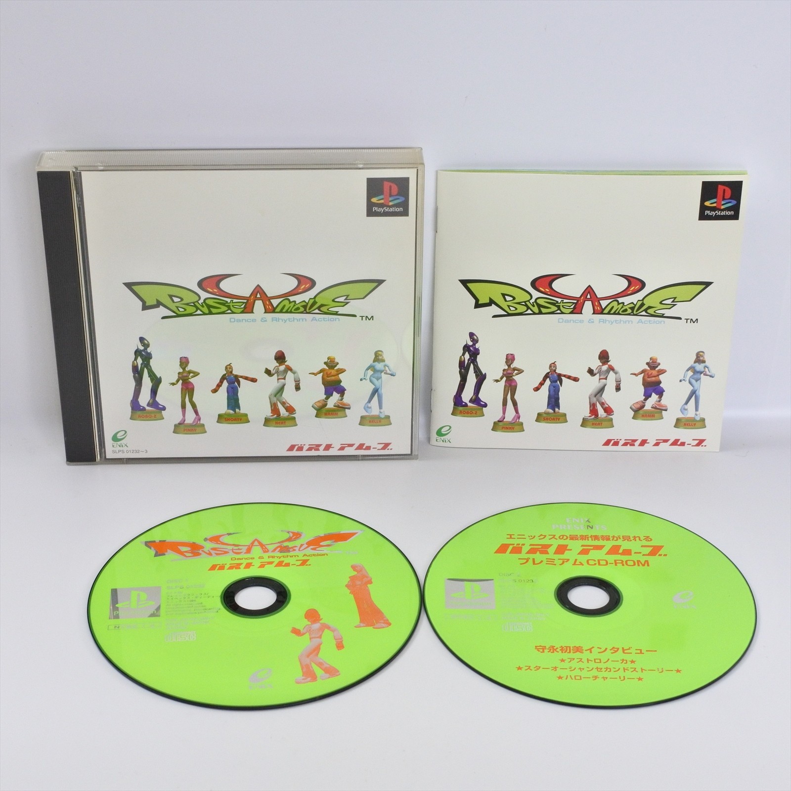 BUST A MOVE Dance Rhythm Action SLPS-01232 PS1 Playstation For JP System 2061 p1