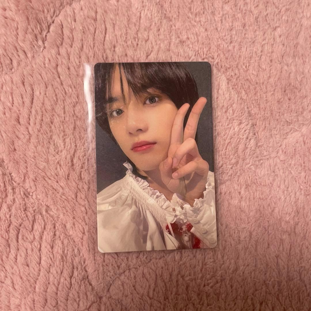 TXT Beomgyu 2021 FC Survey Photocard Limited Edition Rare