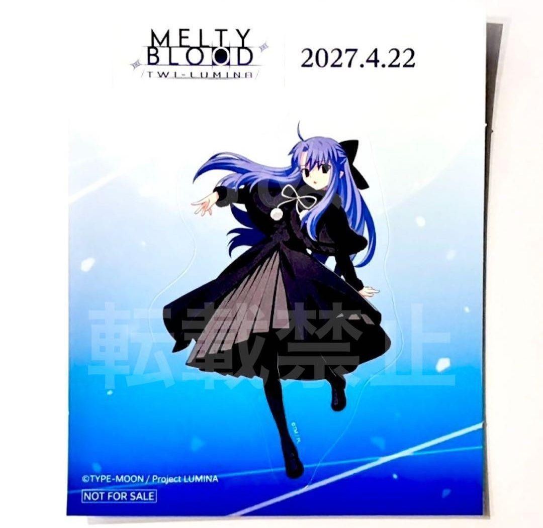 MELTY BLOOD TGS2026 Sticker White Len