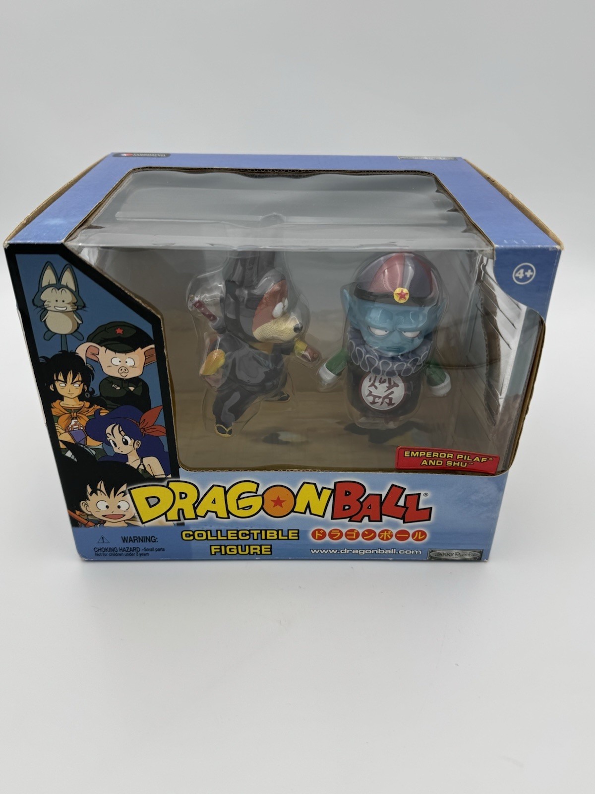 DragonBall Collectible Figure Emperor Pilaf and Shu 2002 IF Labs FUNimation New