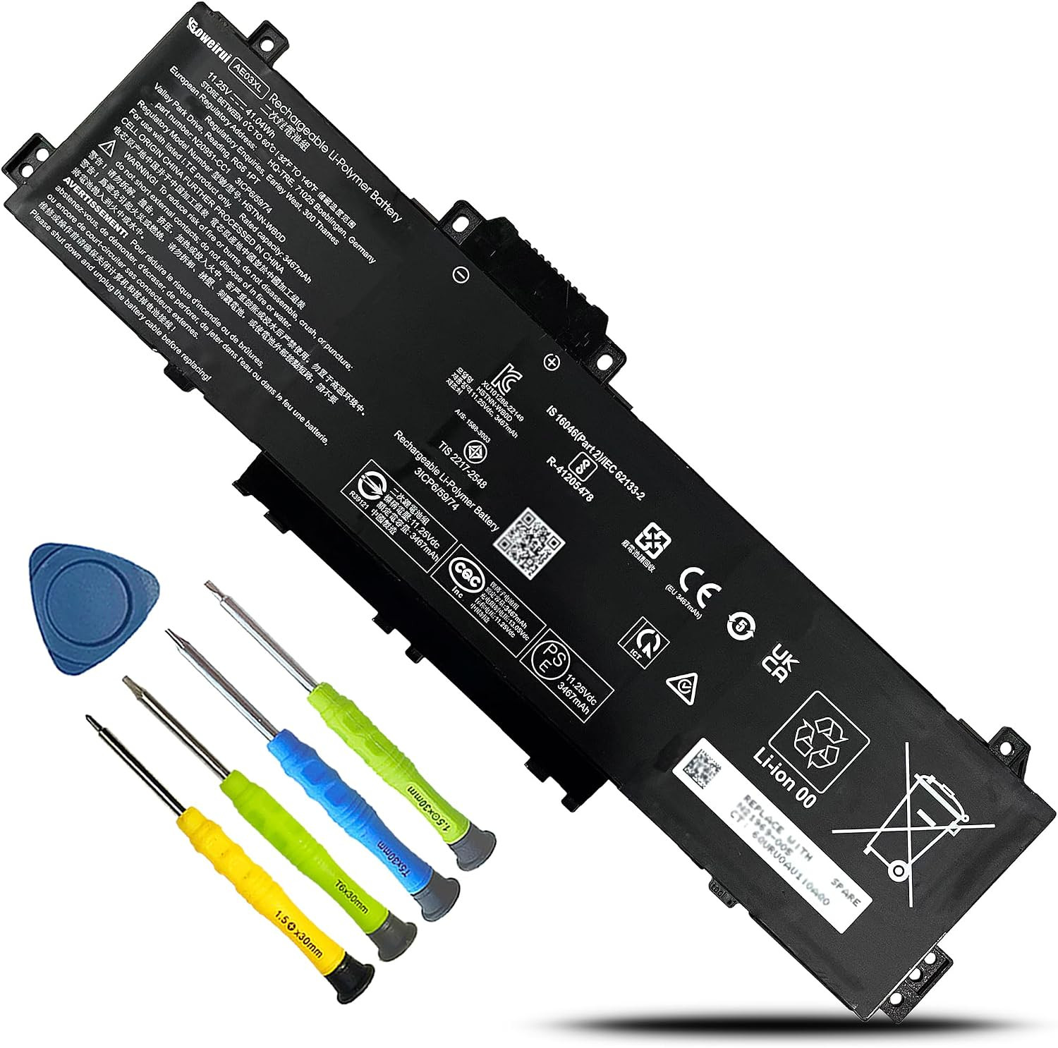 41.04Wh AE03XL N21969-005 Laptop Battery for HP 240 250 G10 14-EP 15 A11U A11UD