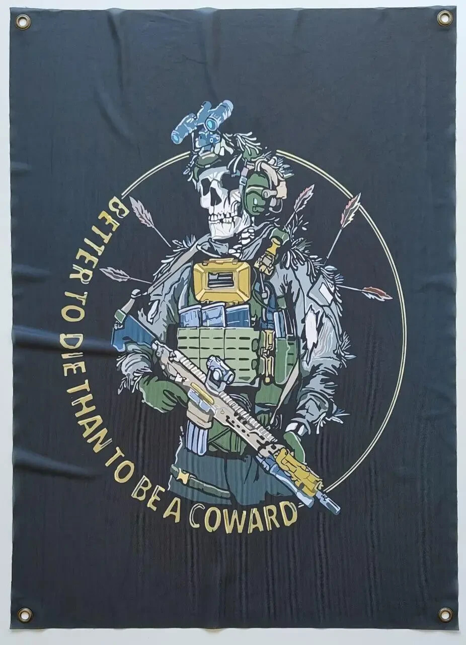 Tactical Military Banner 