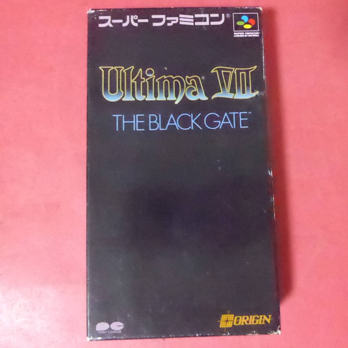 Ultima VII 7: The Black Gate Boxed Nintendo Super Famicom SFC from Japan Rank B