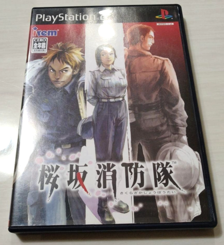 Sakurazaka Shouboutai Playstation 2 Japanese Import PS2 Fire Fight JP US Seller