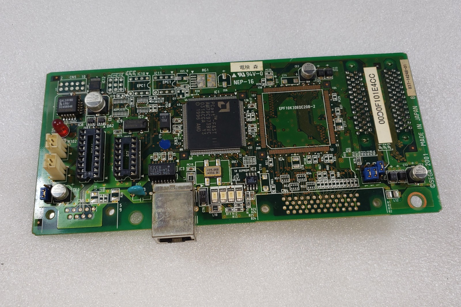 Sega Naomi Convector Ethernet ports Board only (171-8180B)