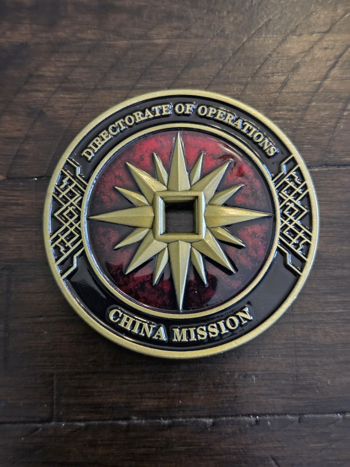 RARE CIA China Mission Center Hong Kong Station - Langley, VA IC Challenge Coin