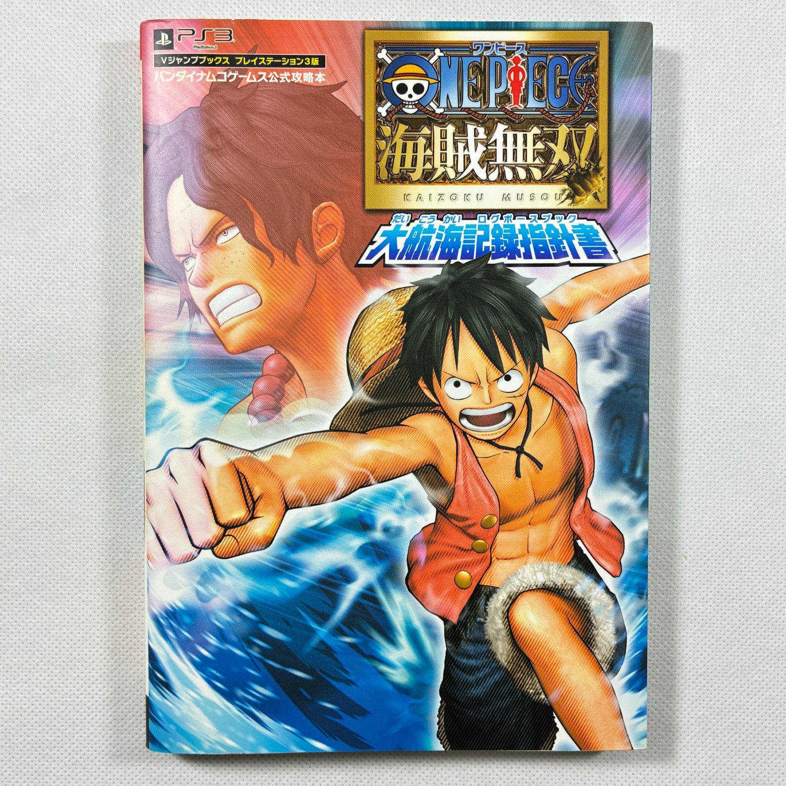 One Piece PS3 Kaizoku Musou Official Guide Book Syueisya 2012 Japan