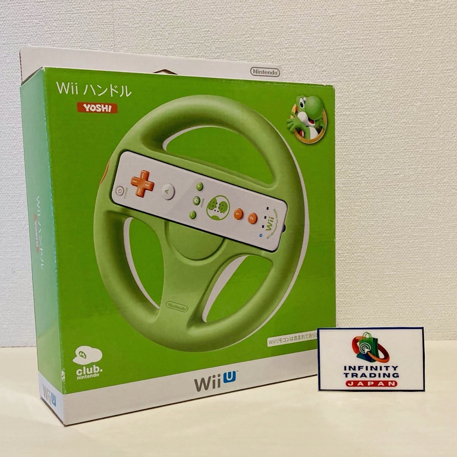 Yoshi Steering Wheel Mario Kart Controller Club Nintendo Limited Model for Wii U
