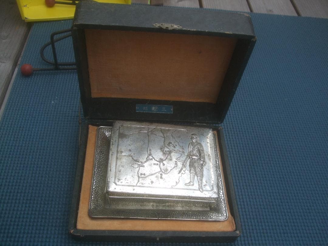1938 Imperial Japanese Navy SNLF Hankow Guard Commemorative Cigarette Case