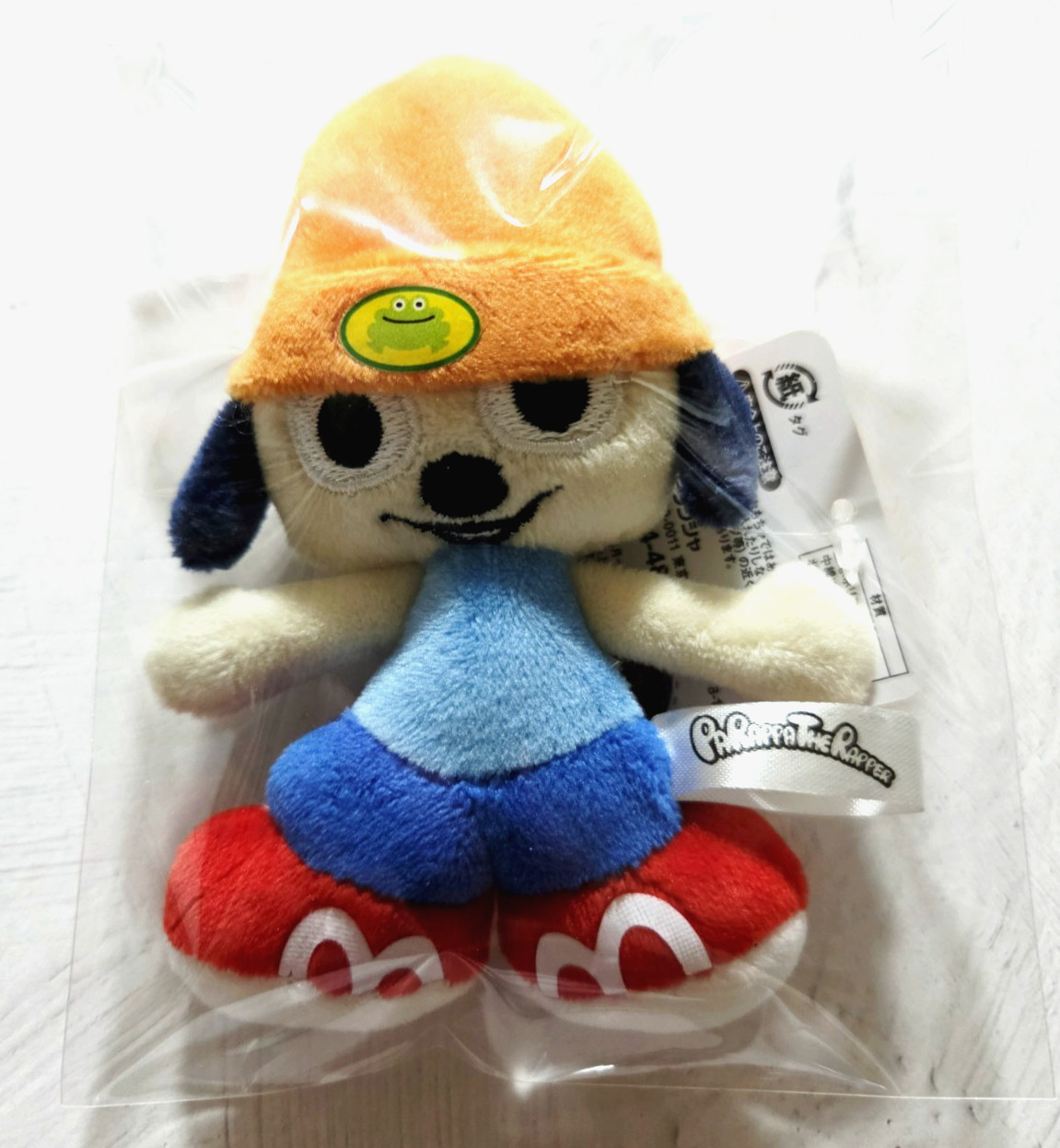Parappa the Rapper Parappa Plush Mascot Round1 Exclusive 2026 Japan New