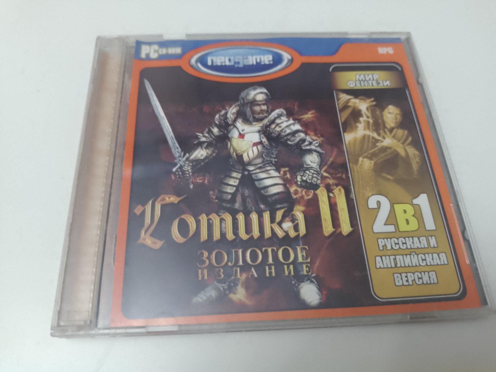 Gothic 2 Готика II Gold PC Game Russian NeoGame Vintage Ukraine 2 CD retro games
