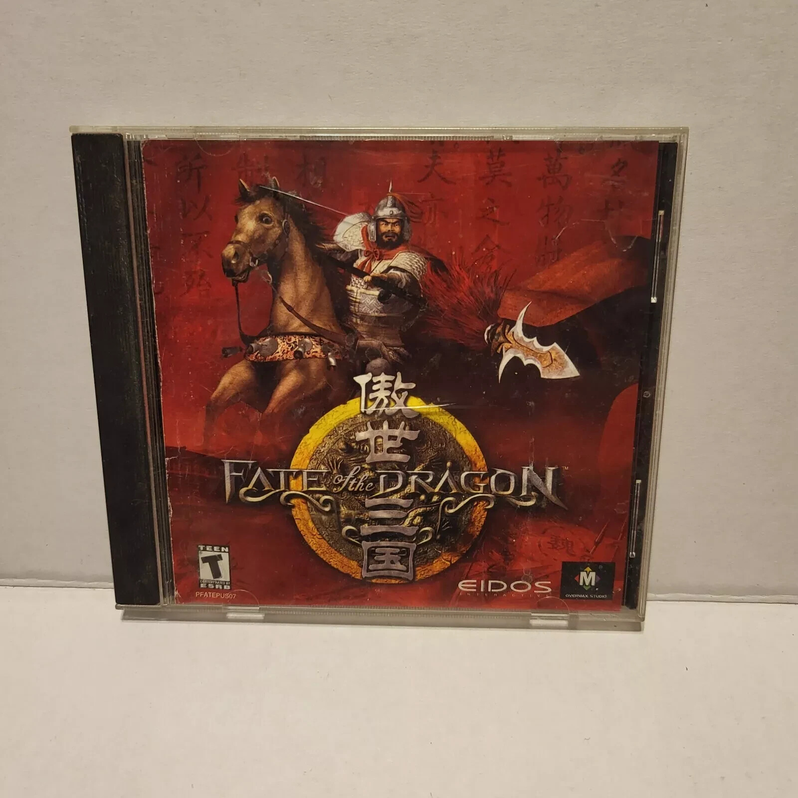 Fate of the Dragon EIDOS Computer Game PC Windows 95 98 ME 2001 Used Tested