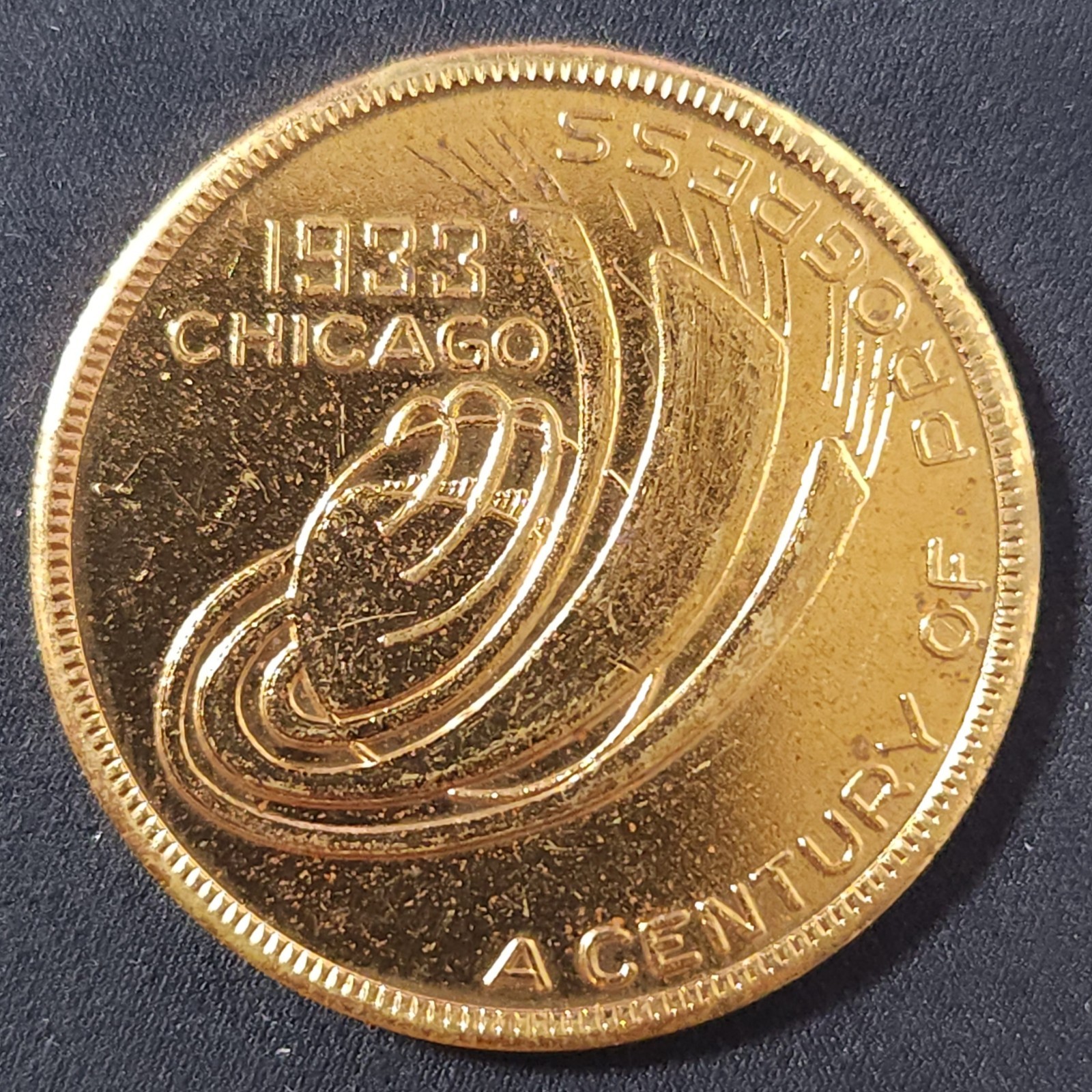 1933 Chicago World's Fair Token Century of Progress Oak Park Day Participant