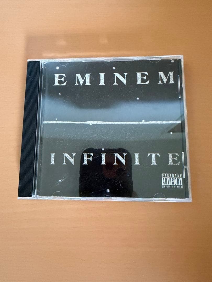 Eminem INFINITE