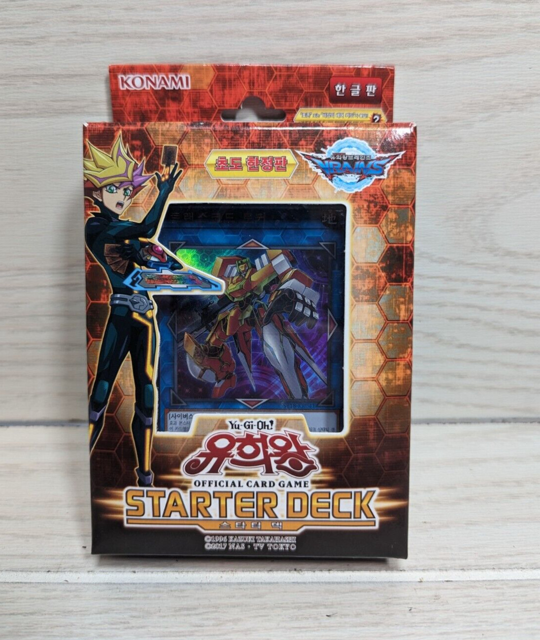Yu-Gi-Oh Japan Edition Starter Deck 2017 - New Sealed