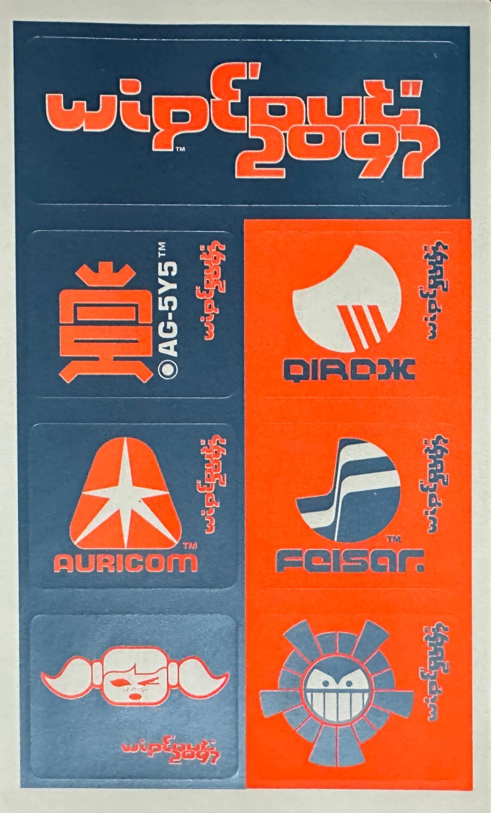 VINTAGE 1996 Wipeout XL Promo Sticker Sheet Mint New PS1 Psygnosis Wipeout 2097