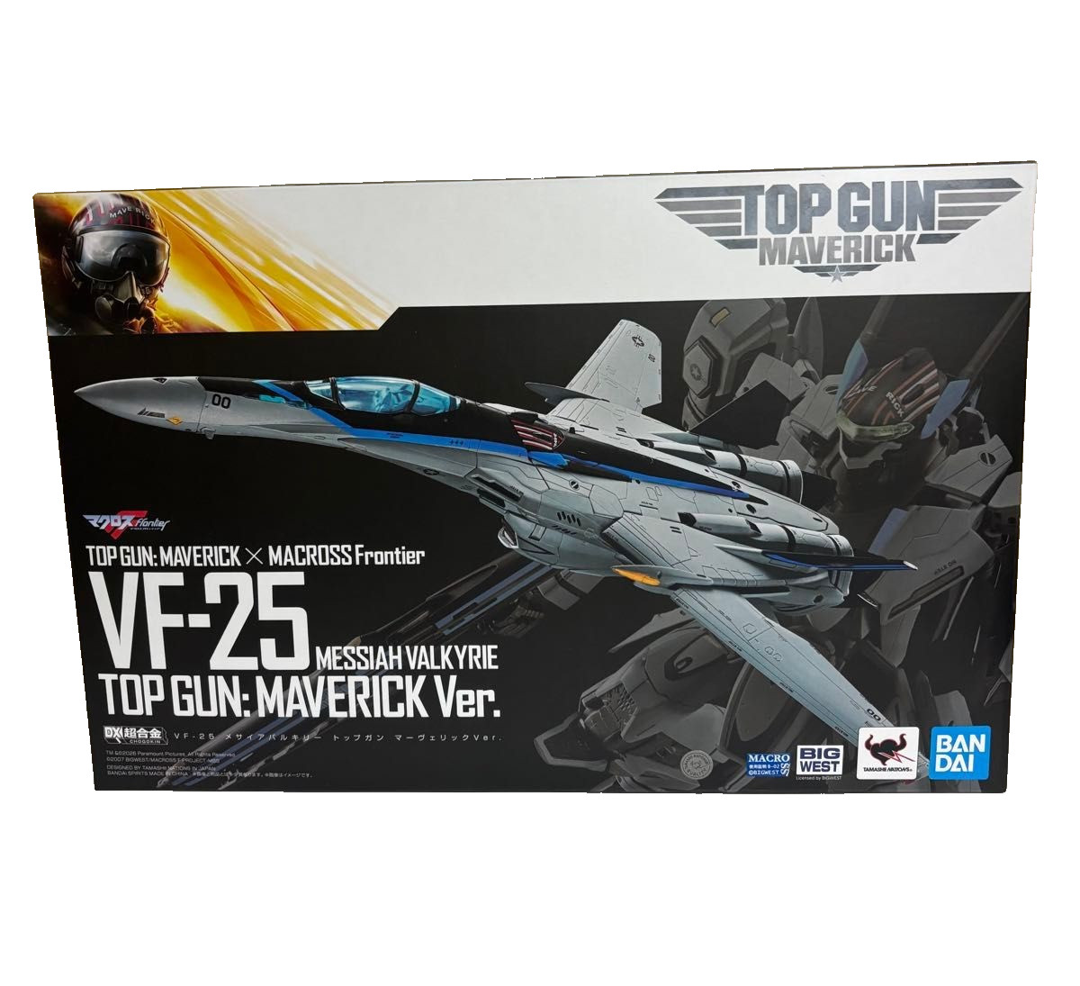 Bandai DX Chogokin VF-25 Messiah Valkyrie Top Gun Maverick Ver Macross F NEW