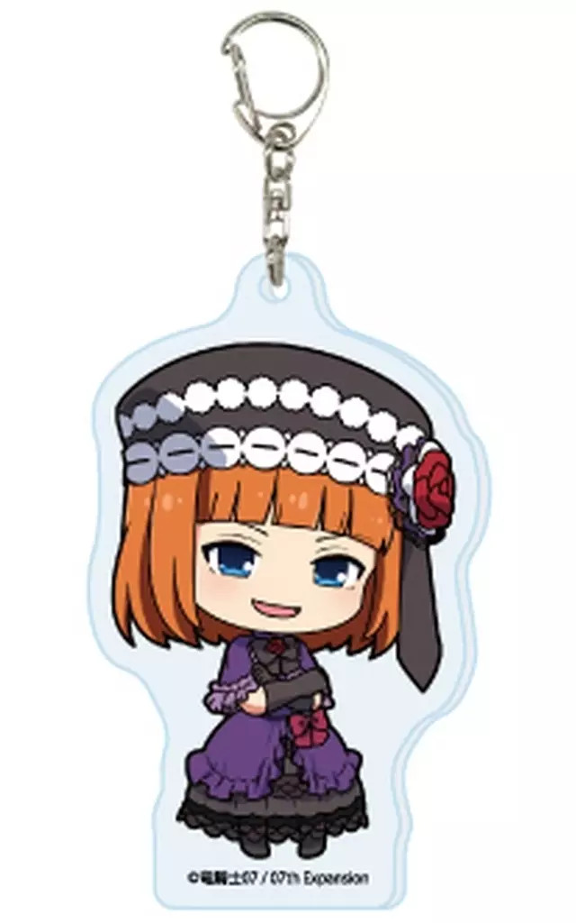 Keychain Eva Beatrice \