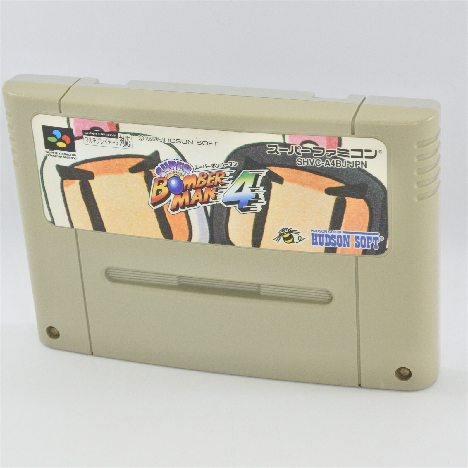 Super Famicom SUPER BOMBERMAN 4 dynablaster Cartridge Only Nintendo 2124 sfc