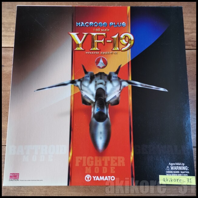 YF-19 Yamato Macross Plus 1/60 Perfect Trance  Valkyrie Action Figure