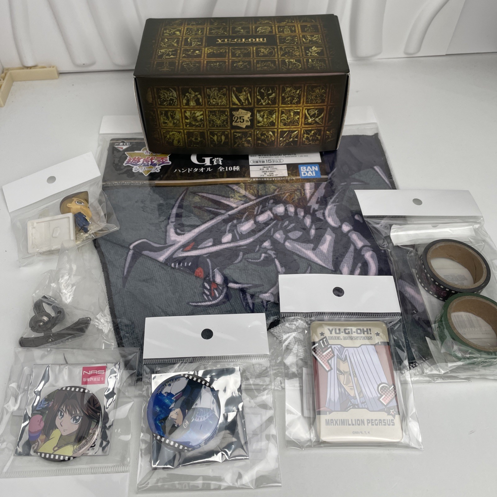 Yu-Gi-Oh Collectible Lot PVC Buttons Card Box Towel B