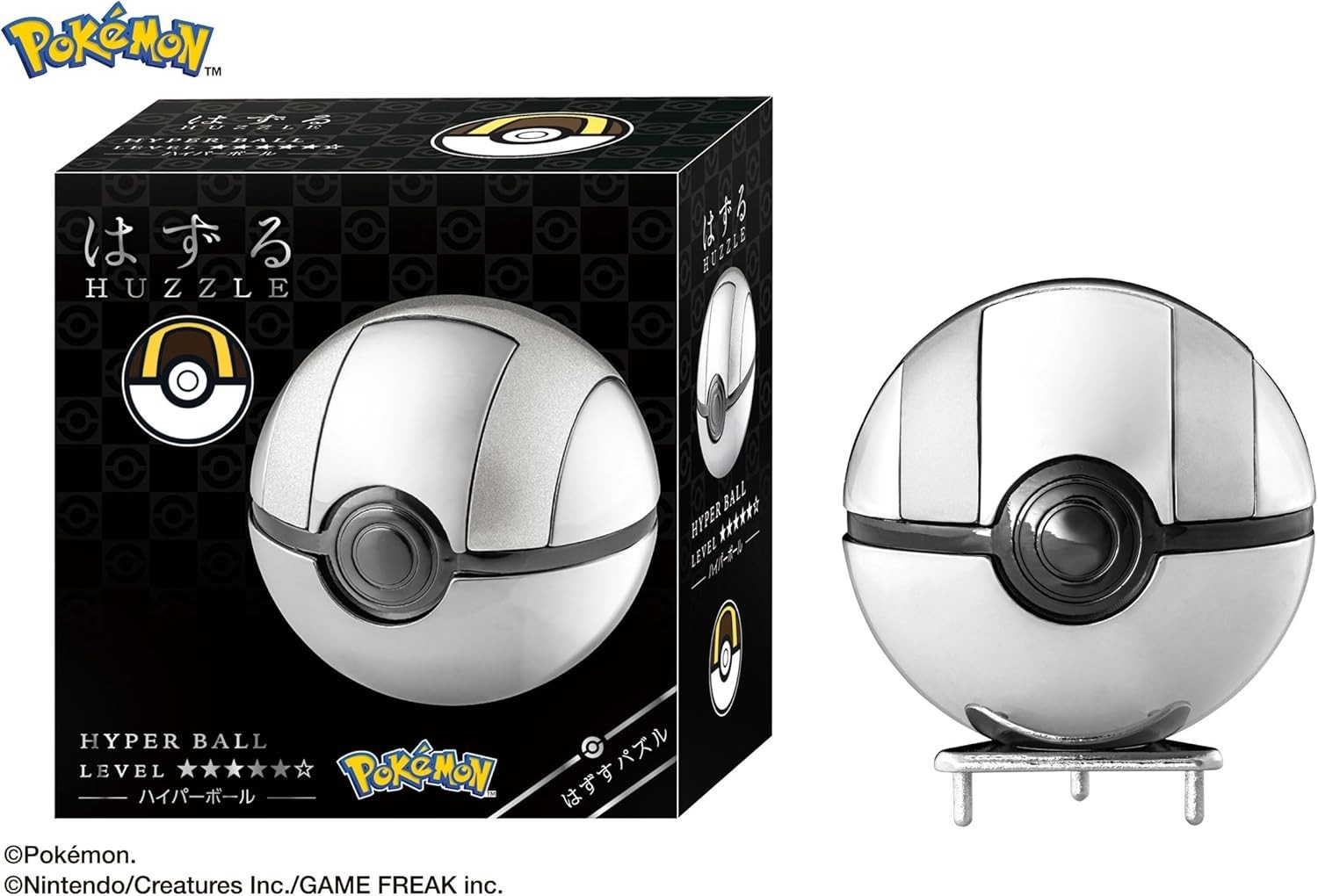 Pokemon Hyper Ball Hanayama Huzzle 3D Metal Cast Puzzle Japan